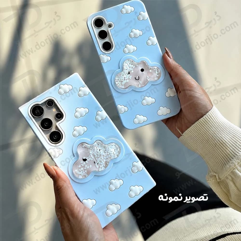 گارد سیلیکونی طرح برجسته ابری آکواریومی iPhone XS — تصویر ۴