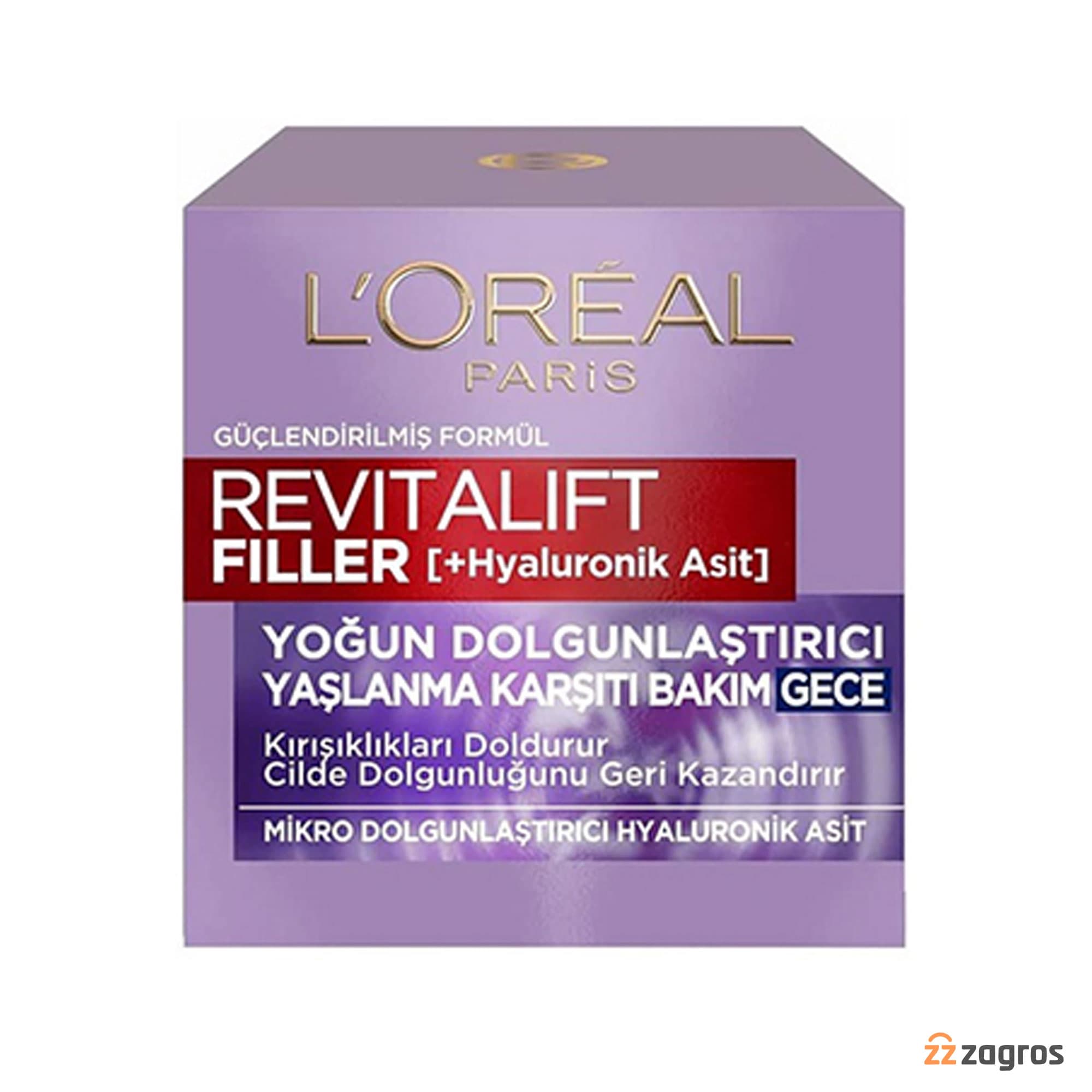کرم رویتالیفت فیلر لورال ضد چروک شب50میلLOREAL — تصویر ۱۰