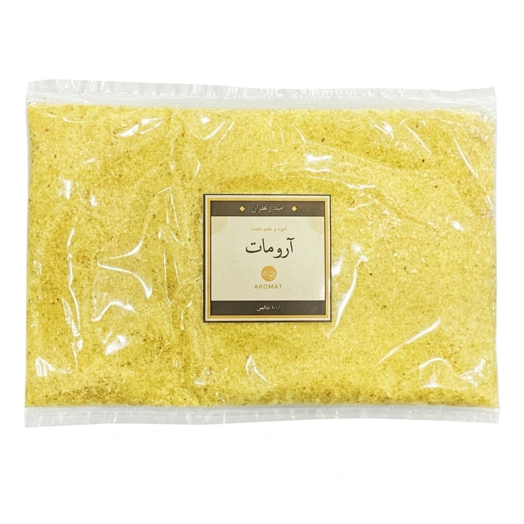 ادویه آرومات ایتالیایی – 500 گرمی — تصویر ۳