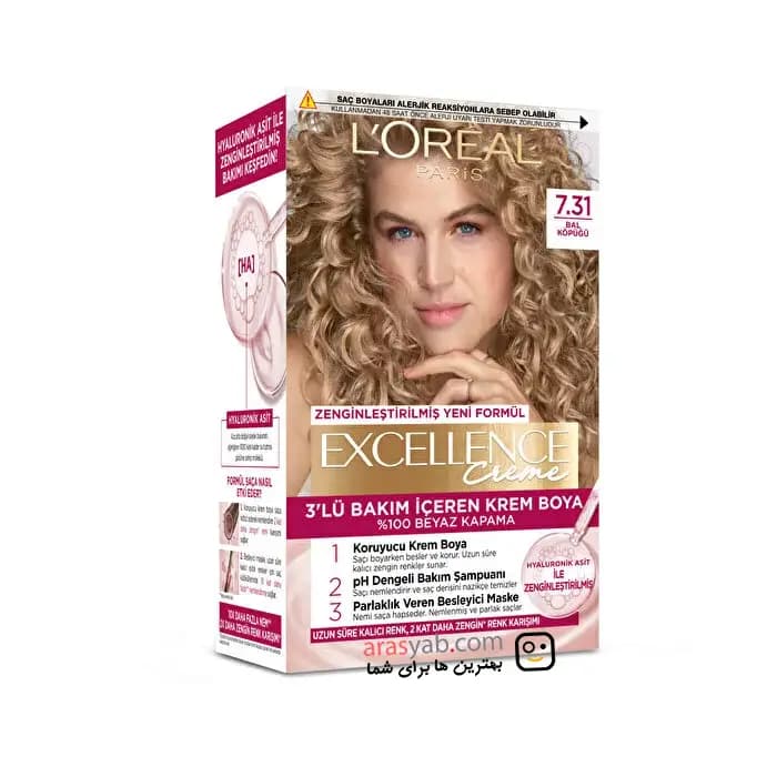 کیت رنگ لورال قهوه ای عسلی شماره 7.31 loreal excellence — تصویر ۱۰