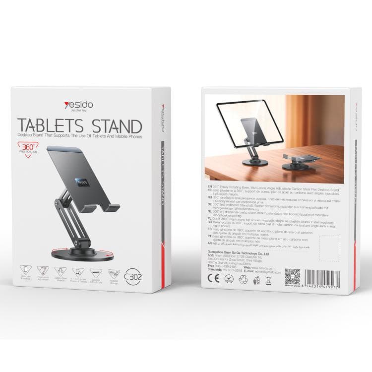 پایه نگهدارنده رومیزی یسیدو YESIDO C302 — تصویر ۶