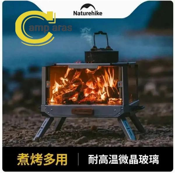 آتشدان تاشو کمپینگ نیچرهایک مدل CNK2450CF028 اورجینال — تصویر ۱۰