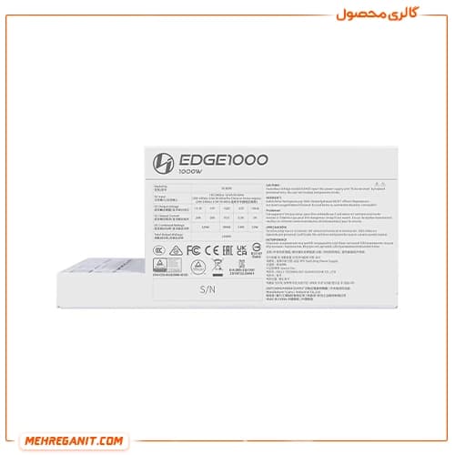 پاور کامپیوتر لیان لی مدل EDGE 1000W UK Gold سفید — تصویر ۴