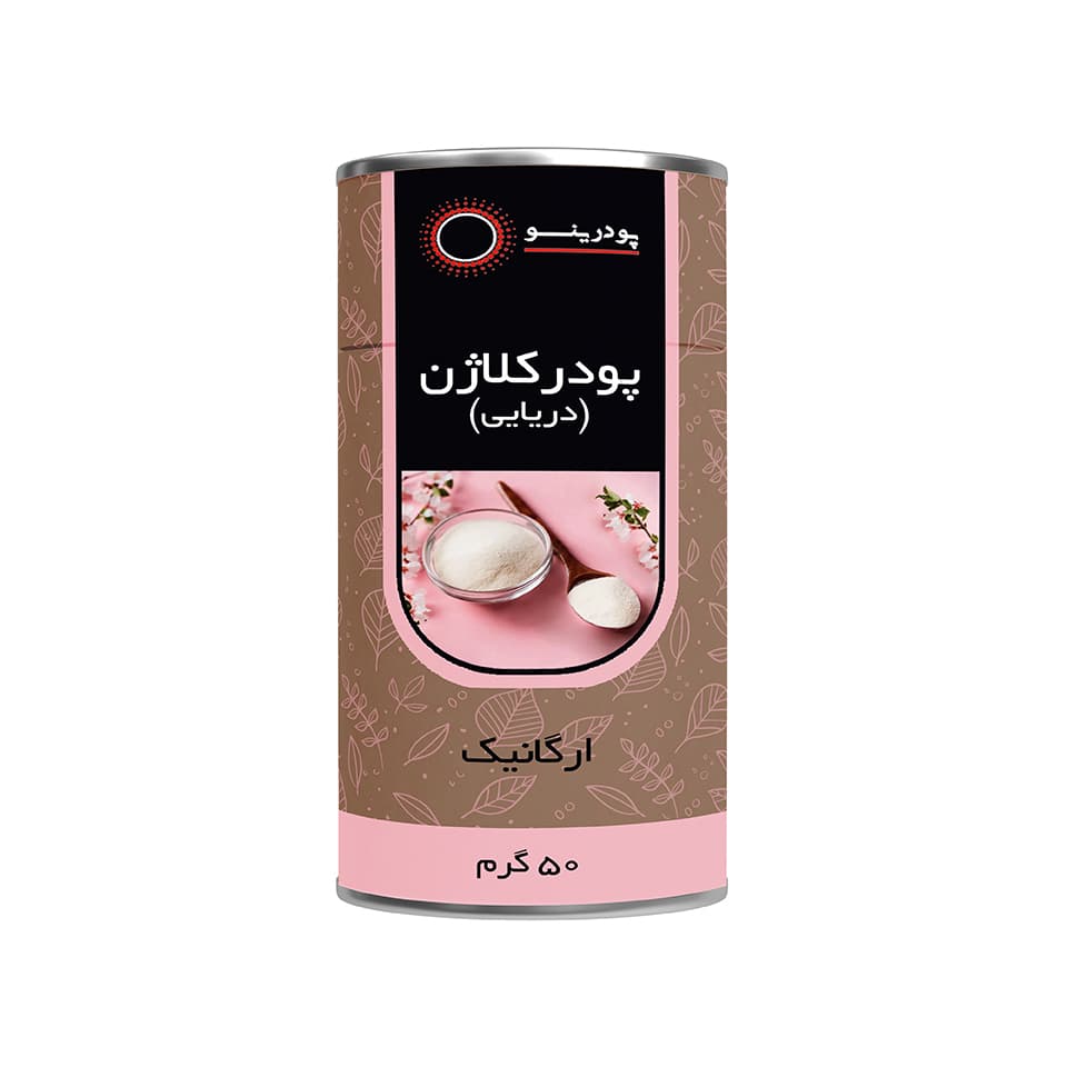 پودر کلاژن دریایی