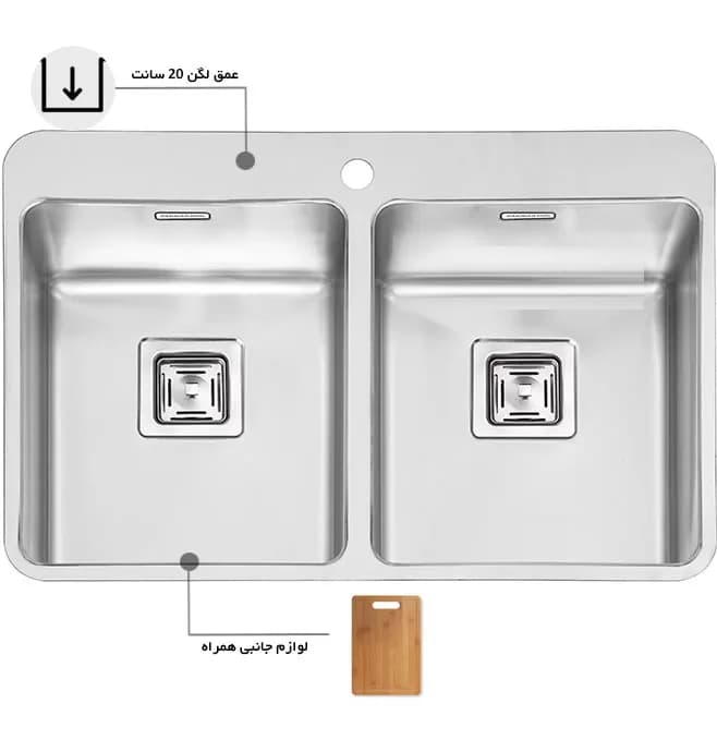 سینک پرنیان استیل PS 4207 کورین — تصویر ۶