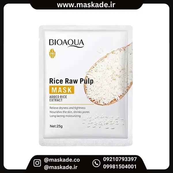 ماسک صورت ورقه ای بیوآکوا BioAqua مدل Rice — تصویر ۳