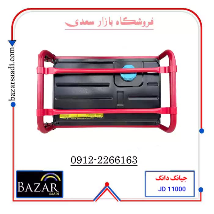 موتور برق 11 کیلو وات جیانگ دانگ JD10000THEB-A-RC سه فاز — تصویر ۳