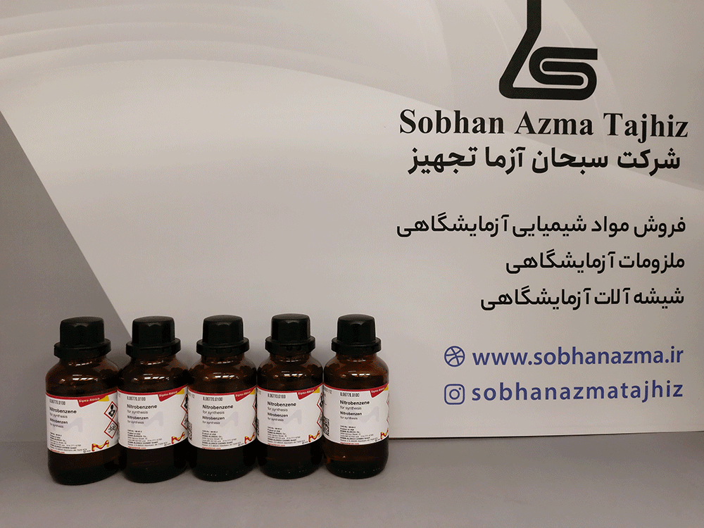 نیتروبنزن برای سنتز برند مرک کد 806770 | ۱۰۰ میلی لیتر — تصویر ۵