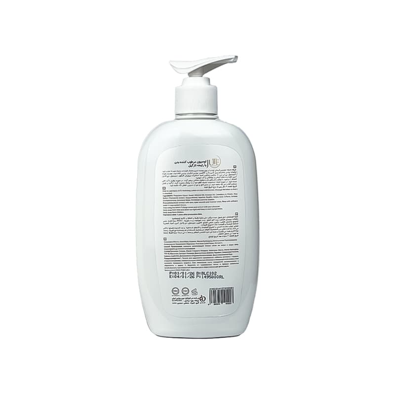 لوسیون مرطوب کننده بدن نارگیل ژوت 400ml — تصویر ۶