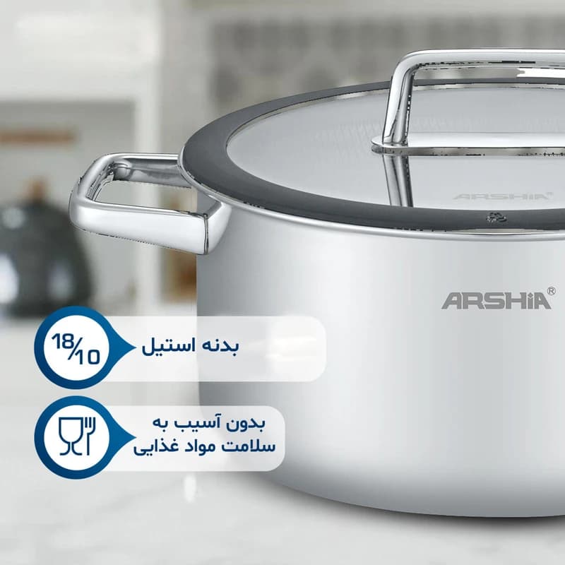 قابلمه استیل لیزری عرشیا سایز 18 مدل SS050-3538 — تصویر ۱۱