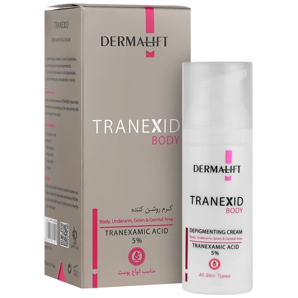 کرم روشن کننده بدن ترنکسید حاوی ویتامین Cو ترانگزامیک اسید DERMALIFT — تصویر ۵
