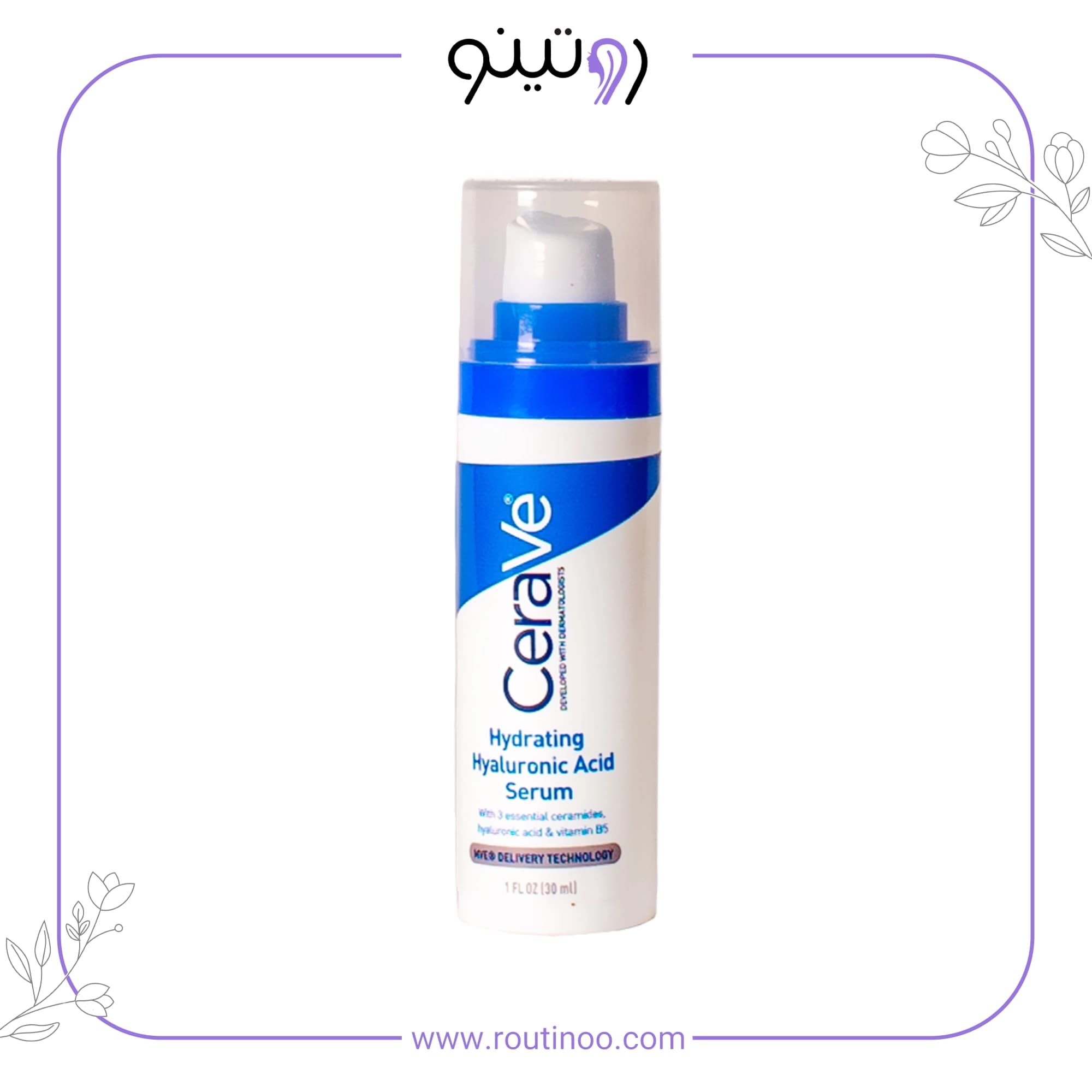 سرم آبرسان سراوی هیالورونیک اسید 30 میل CeraVe — تصویر ۵