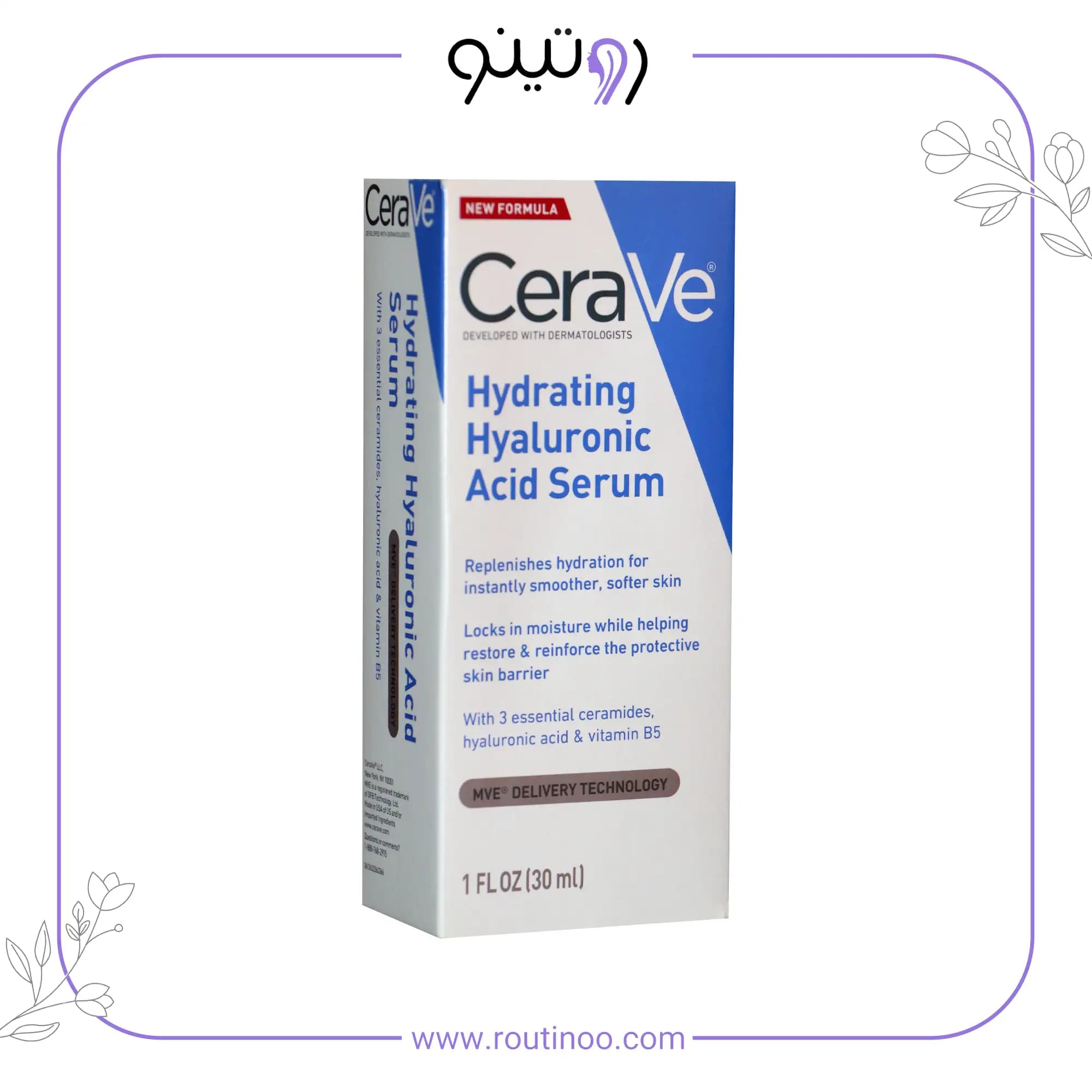 سرم آبرسان سراوی هیالورونیک اسید 30 میل CeraVe — تصویر ۷