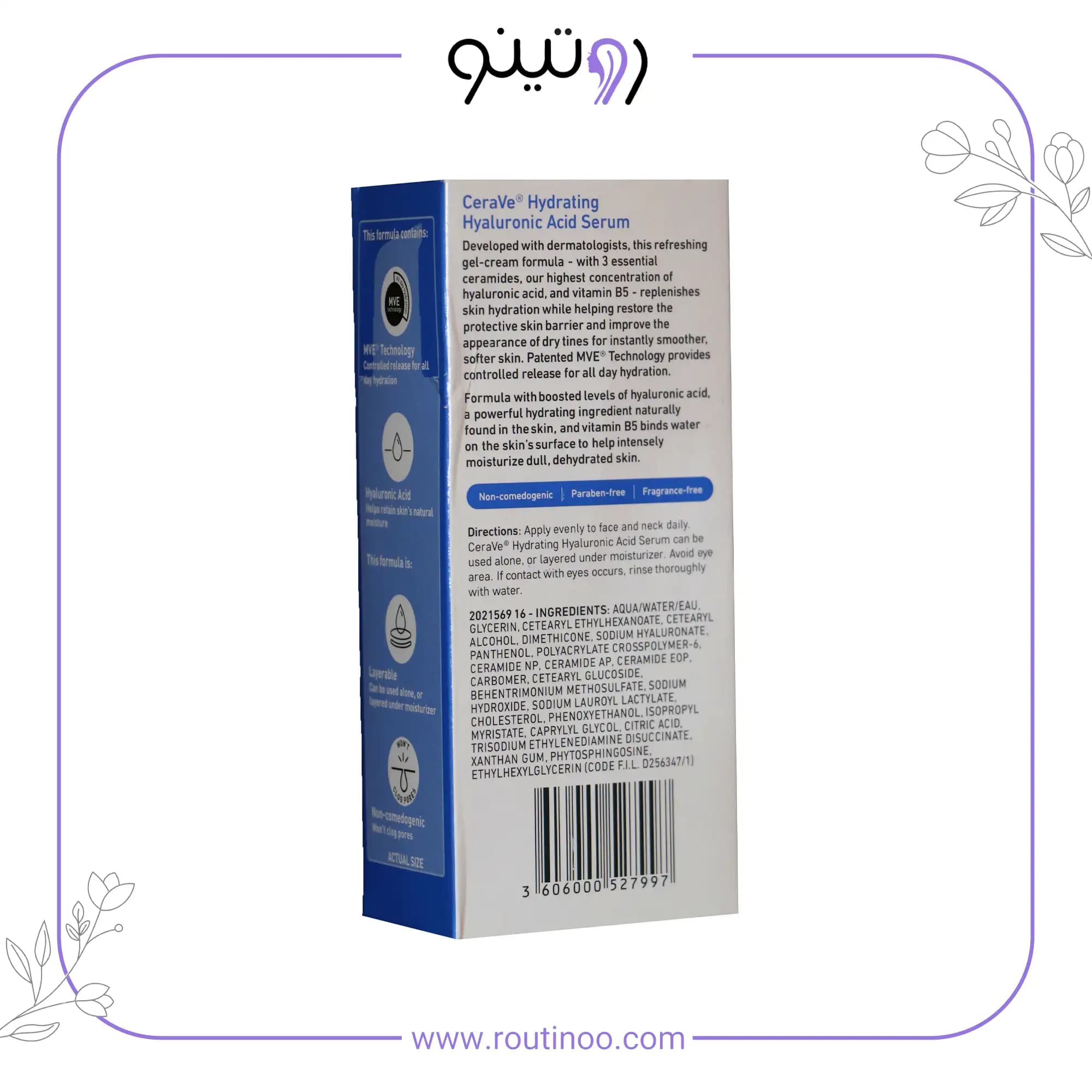 سرم آبرسان سراوی هیالورونیک اسید 30 میل CeraVe — تصویر ۴