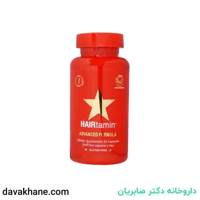 کپسول هیرتامین ضد ریزش و تقویت کننده مو بسته 30 عددی — تصویر ۵