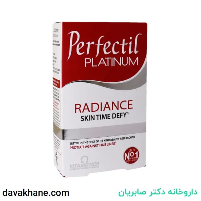 قرص پرفکتیل پلاتینوم ویتابیوتیکس بسته 60 عددی — تصویر ۲