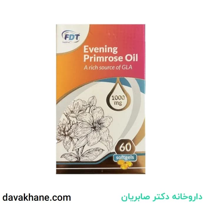کپسول روغن گل مغربی فرنوش دارو 60 عددی — تصویر ۲