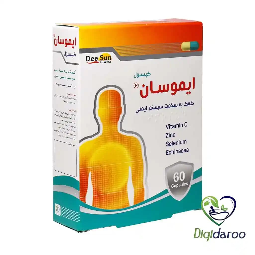 کپسول ایموسان دی سان فارما 60 عددی — تصویر ۵