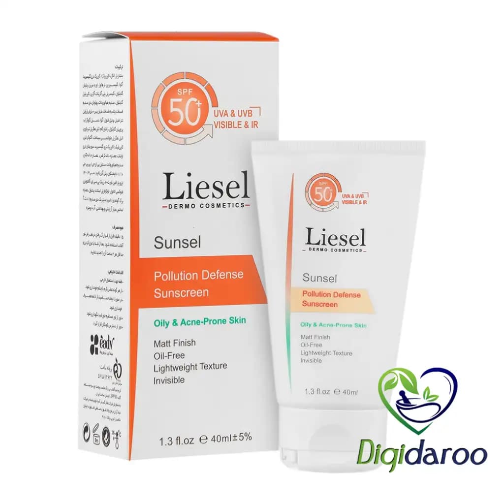 ضدآفتاب پوست چرب سانسل (Sunsel) لایسل 40 میلی لیتری (بی رنگ) — تصویر ۳