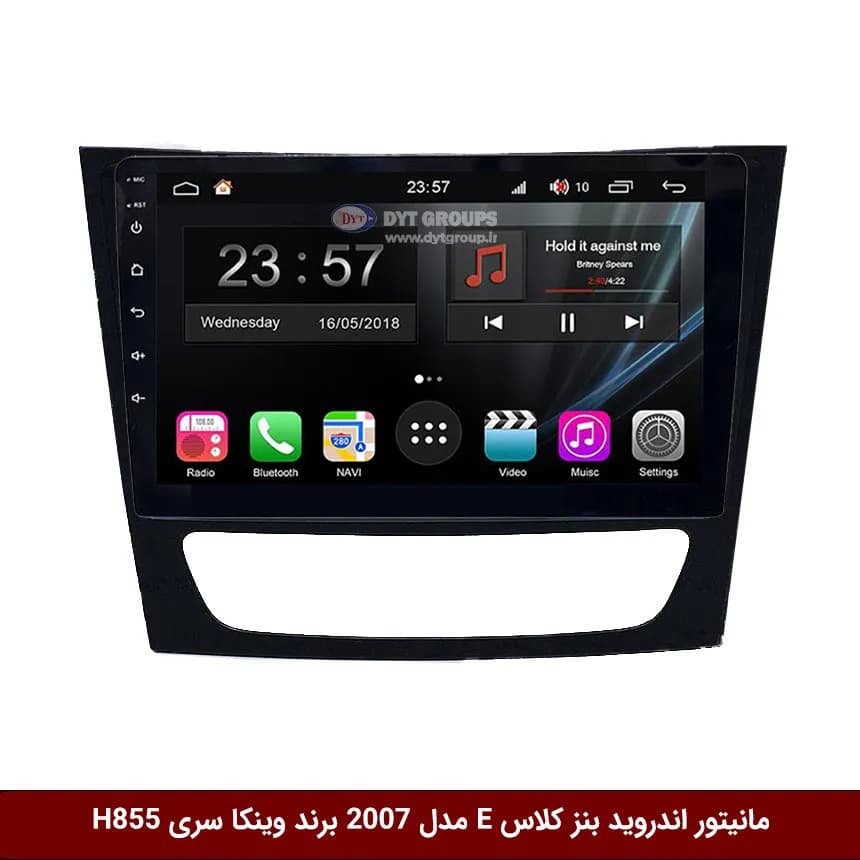 مانیتور اندروید بنز کلاس E مدل 2007 برند وینکا سری H855 — تصویر ۳