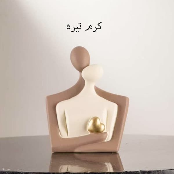 دکوری مدل زوج عاشق — تصویر ۱۲