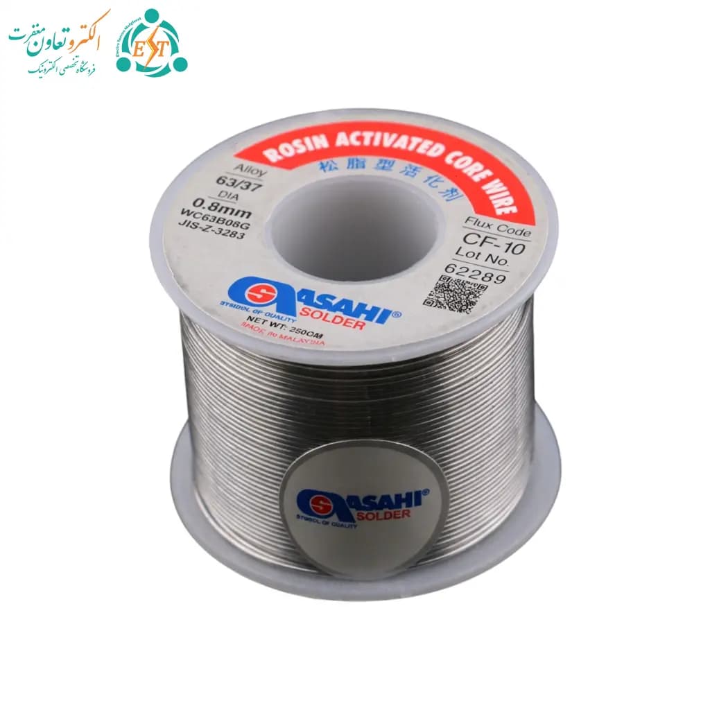 سیم لحیم آساهی 250 گرم قطر 0.8 میلیمتر مدل ASAHI 63/37 — تصویر ۲