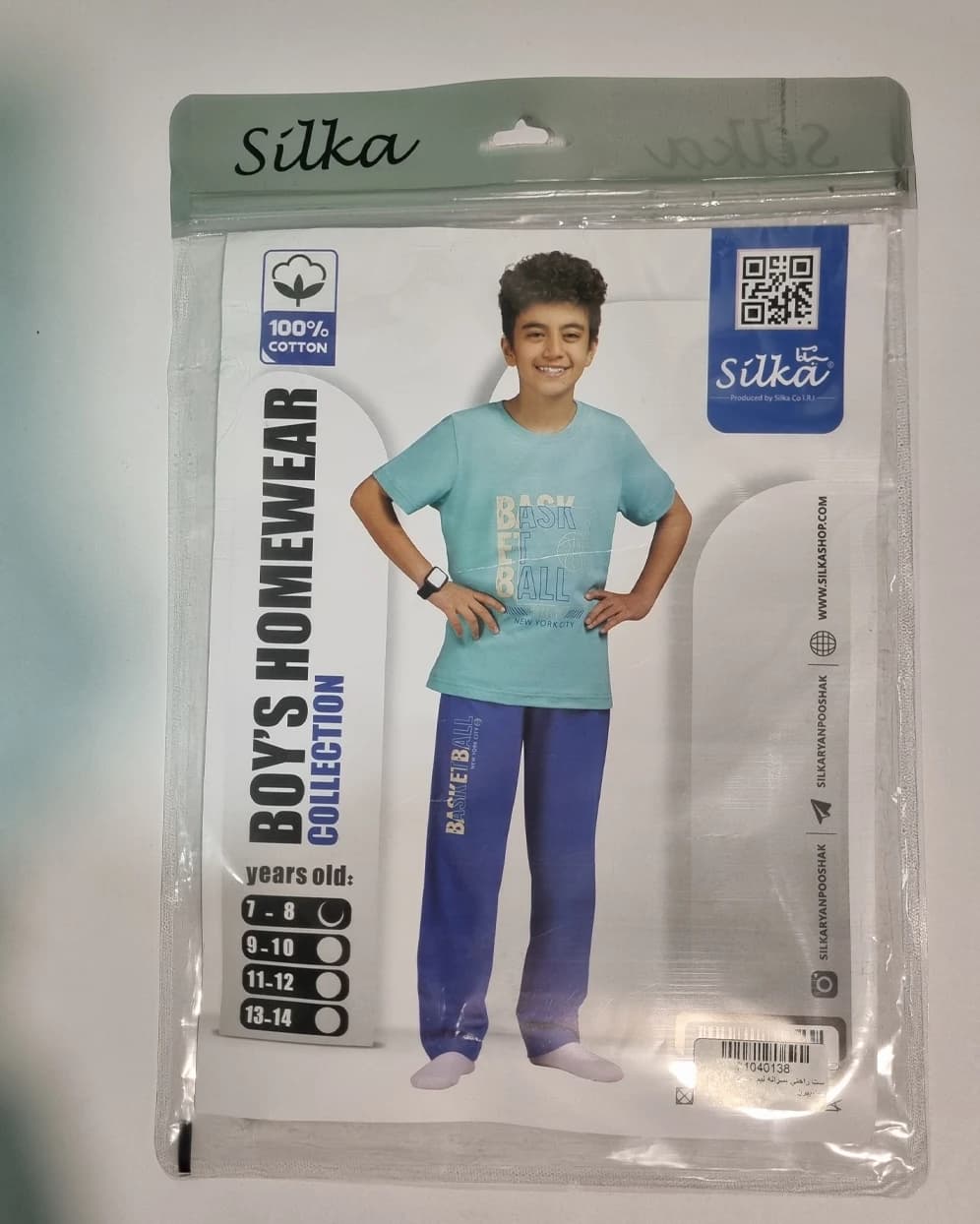 ست لباس راحتی پسرانه پنبه سیلکا طرح شامپیون — تصویر ۱۲