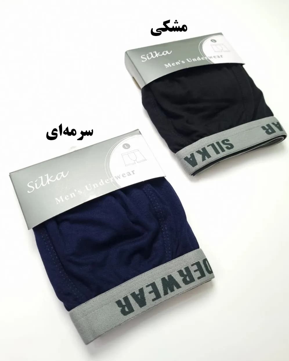 شورت مردانه نیمپا ورتکس مدل کش از رو — تصویر ۶