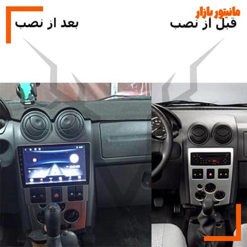 پخش کننده تصویری خودرو اینفینیتی مدل A106مناسب برای ال 90 — تصویر ۱۰