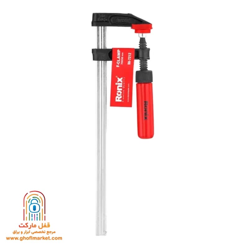 پیچ دستی فانتزی 25 سانتی رونیکس مدل RH-7212 — تصویر ۹