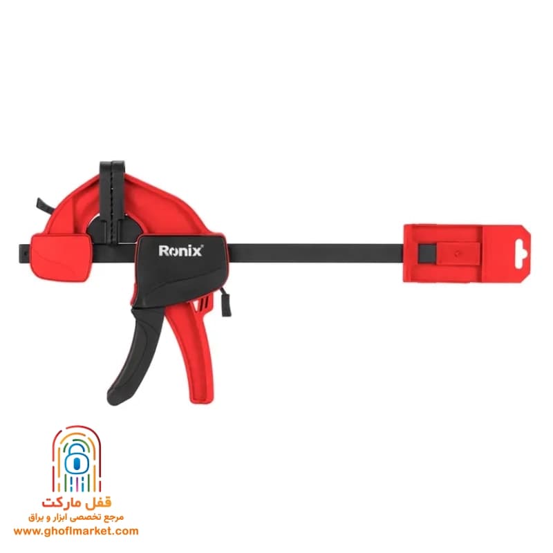 پیچ دستی فشاری 25 سانتی رونیکس مدل RH-7525 — تصویر ۱۱