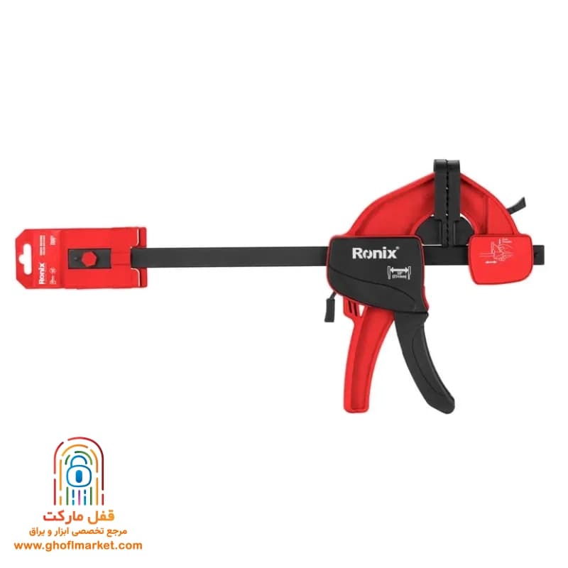 پیچ دستی فشاری 25 سانتی رونیکس مدل RH-7525 — تصویر ۲