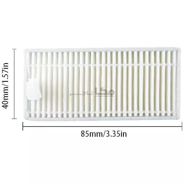 فیلتر جارو رباتیک Ecovacs X8 Pro Omni — تصویر ۴