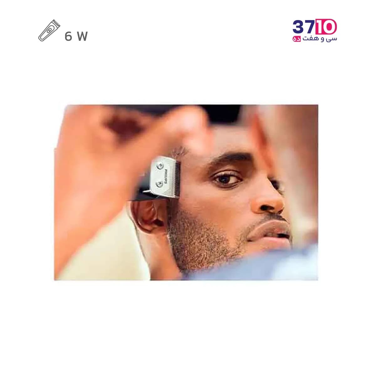 ماشین اصلاح فیلیپس HC3100 با تیغه استیل ضد زنگ | خرید آنلاین از ریوکالا — تصویر ۱۰