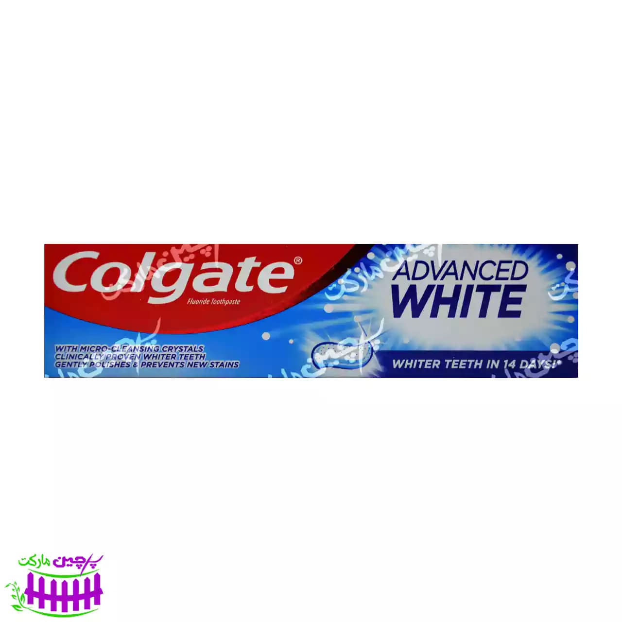 خمیر دندان سفید کننده 50 میل ادونس وایت کولگیت – colgate — تصویر ۳