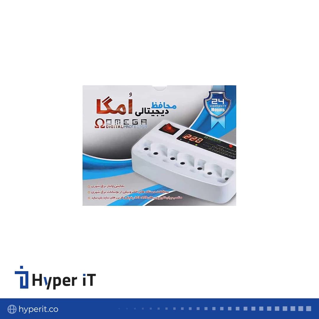 محافظ برق کامپیوتر ۷ خانه امگا با کابل 3متری — تصویر ۲