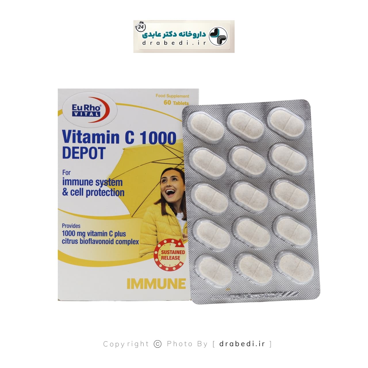 قرص ویتامین سی 1000 میلی گرم دپو یوروویتال 60 عدد — تصویر ۹