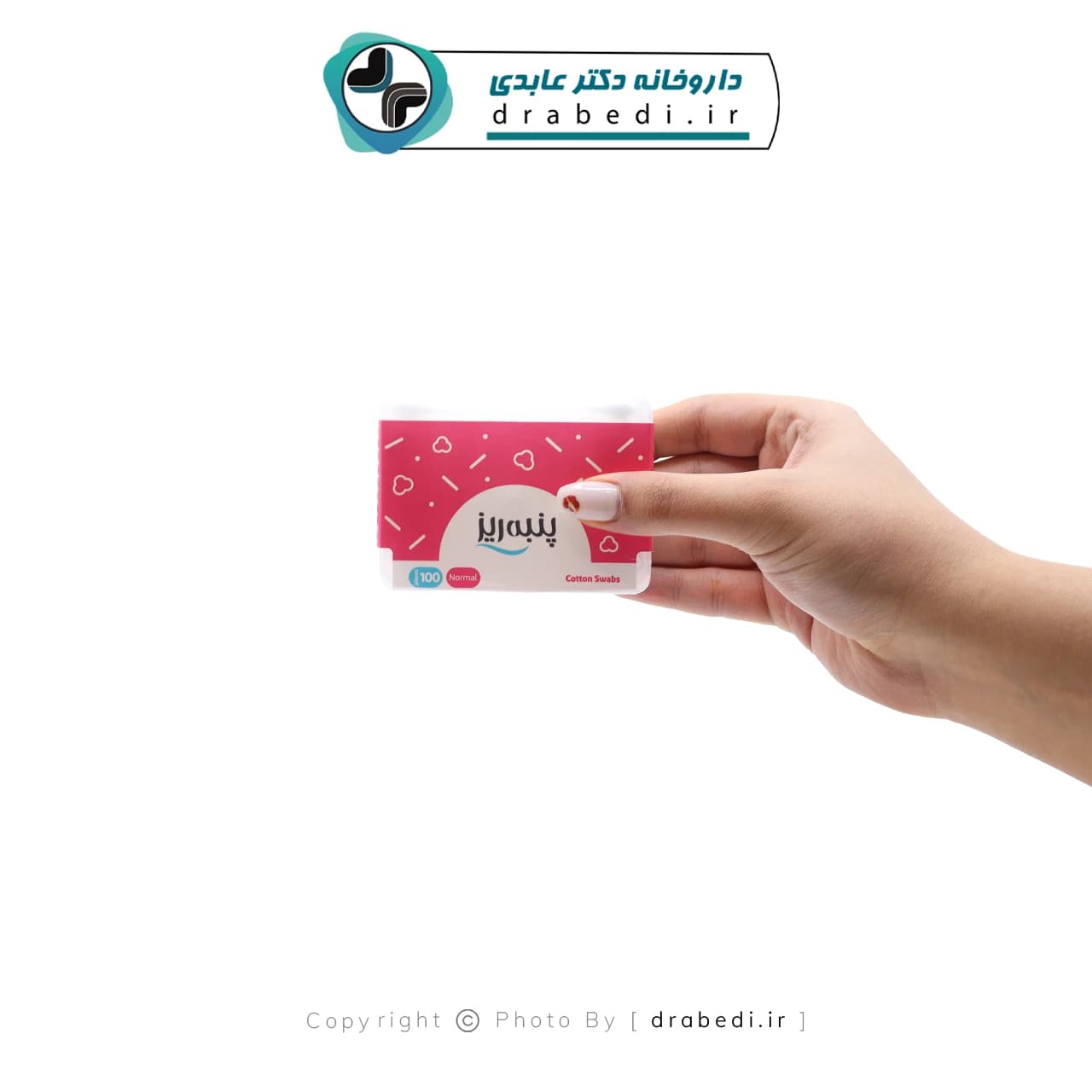 گوش پاک کن مکعبی پنبه ریز 100 عددی — تصویر ۲