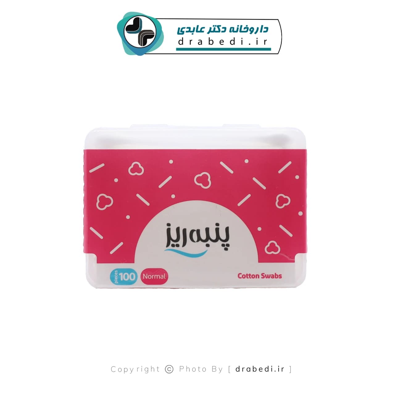 گوش پاک کن مکعبی پنبه ریز 100 عددی — تصویر ۳