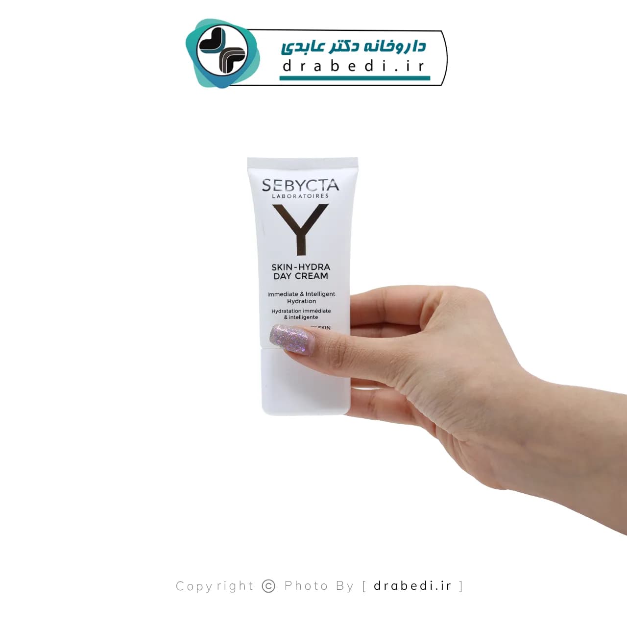 کرم روز مرطوب کننده مناسب پوست نرمال تا خشک سبیکتا 40 میلی لیتر — تصویر ۸