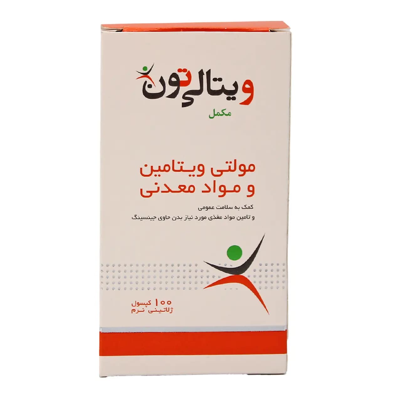 کپسول مولتی ویتامین و مینرال ویتالی تون — تصویر ۷