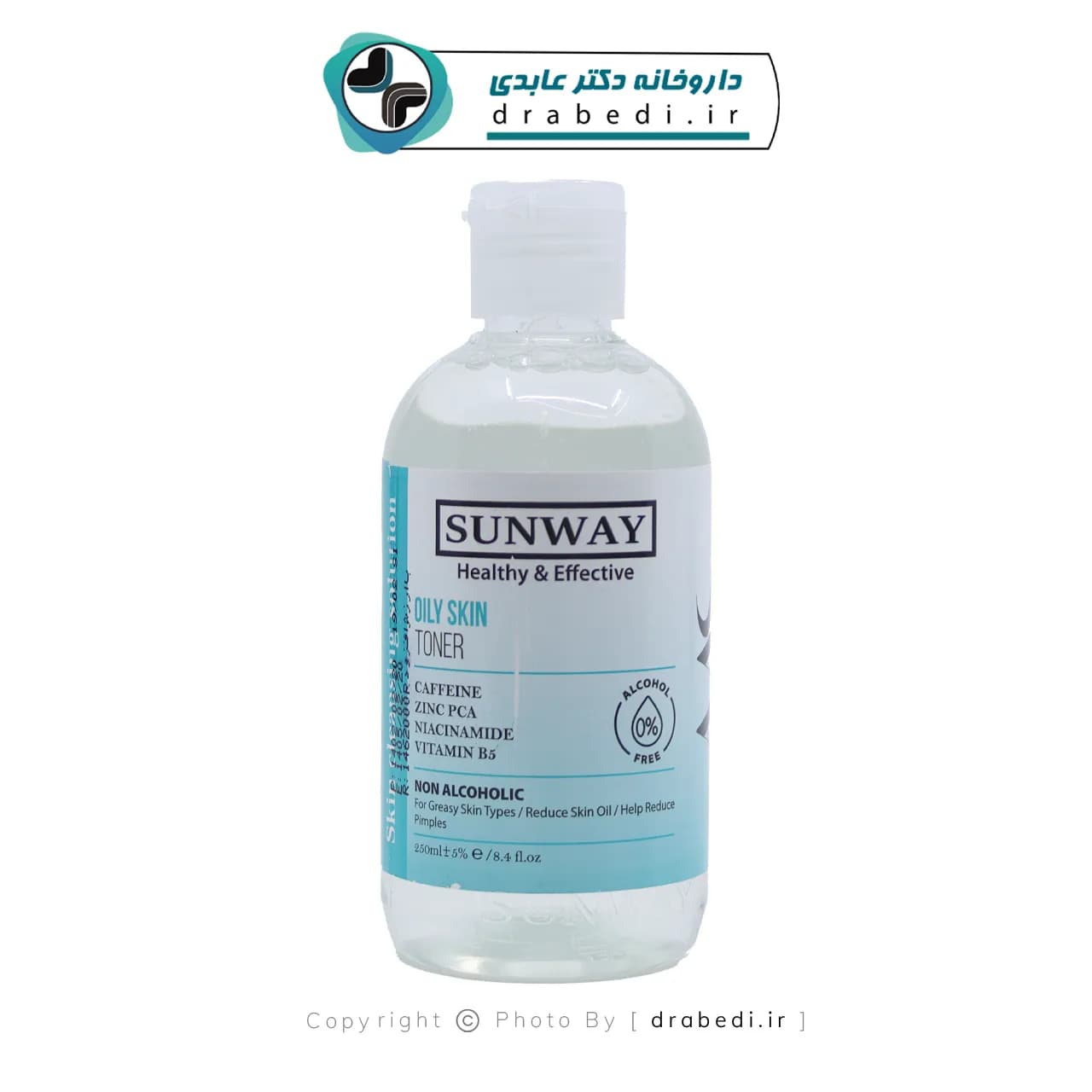 تونر پوست چرب و جوش دار سان وی 250 میلی لیتر — تصویر ۹