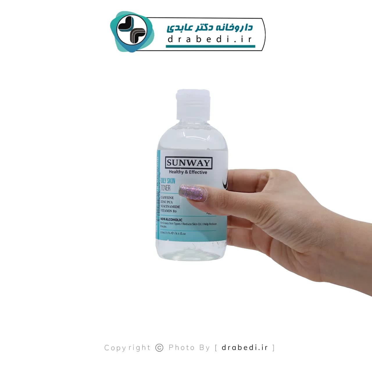 تونر پوست چرب و جوش دار سان وی 250 میلی لیتر — تصویر ۲