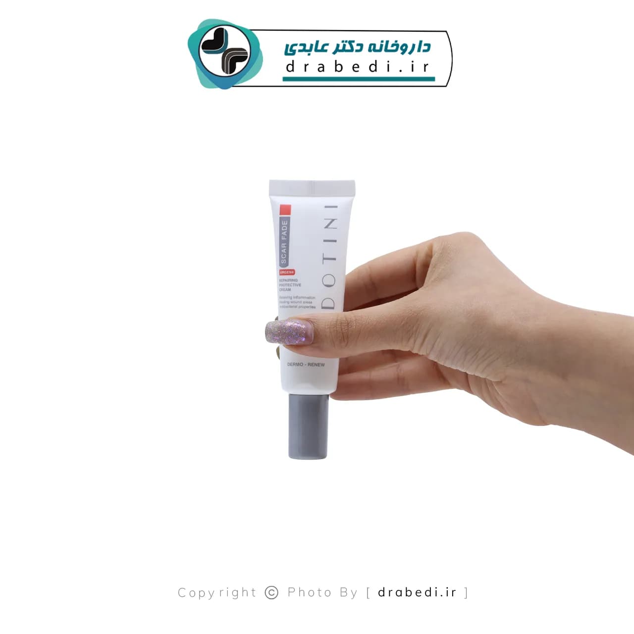 کرم ترمیم کننده دوتینی مدل Scar Fade حجم 30 میلی لیتر — تصویر ۷