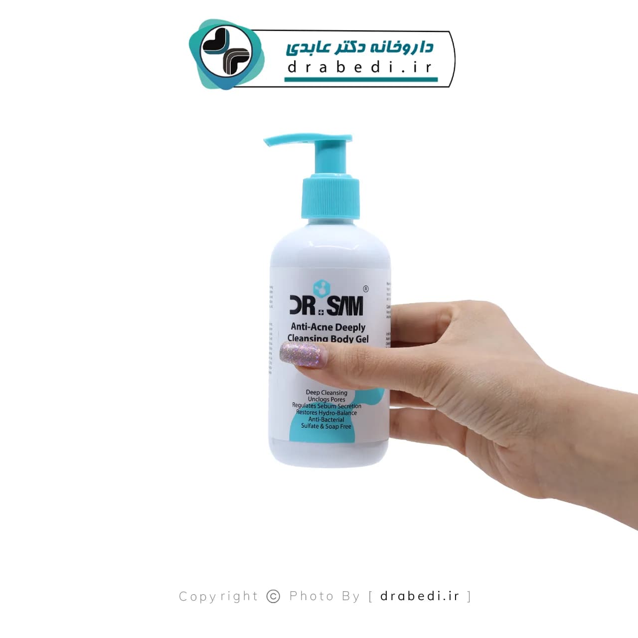 ژل شوينده عمقي بدن پوست چرب جوشدار دکتر سام 200 میلی لیتر — تصویر ۲