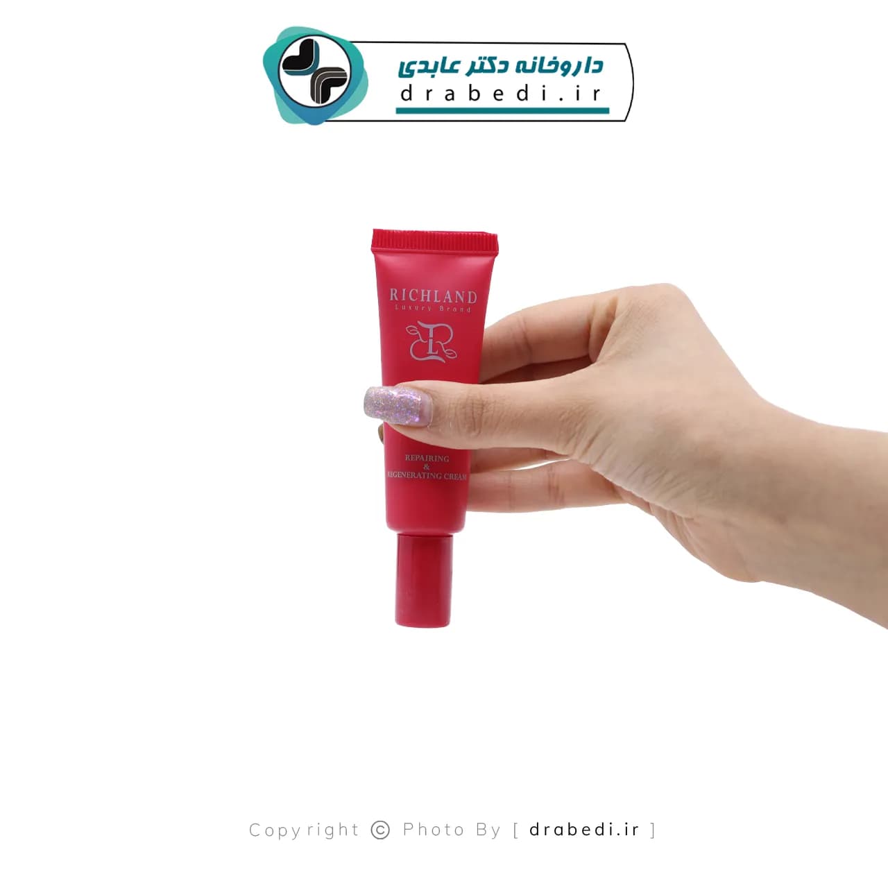 کرم ترمیم کننده پوست ریچلند 30 میلی لیتر — تصویر ۸