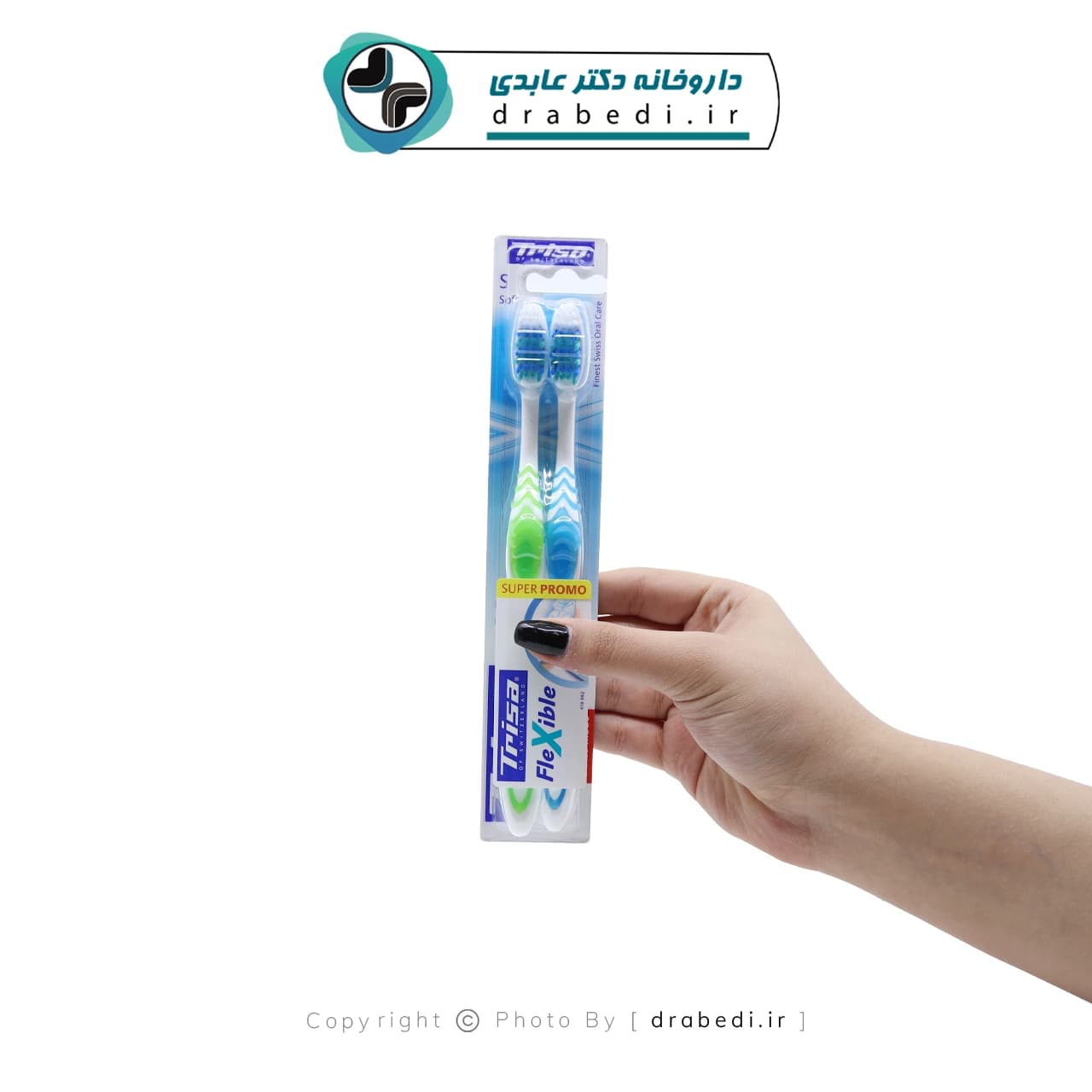مسواک فلکسی بل وایت تریزا با برس نرم بسته 2 عددی — تصویر ۶