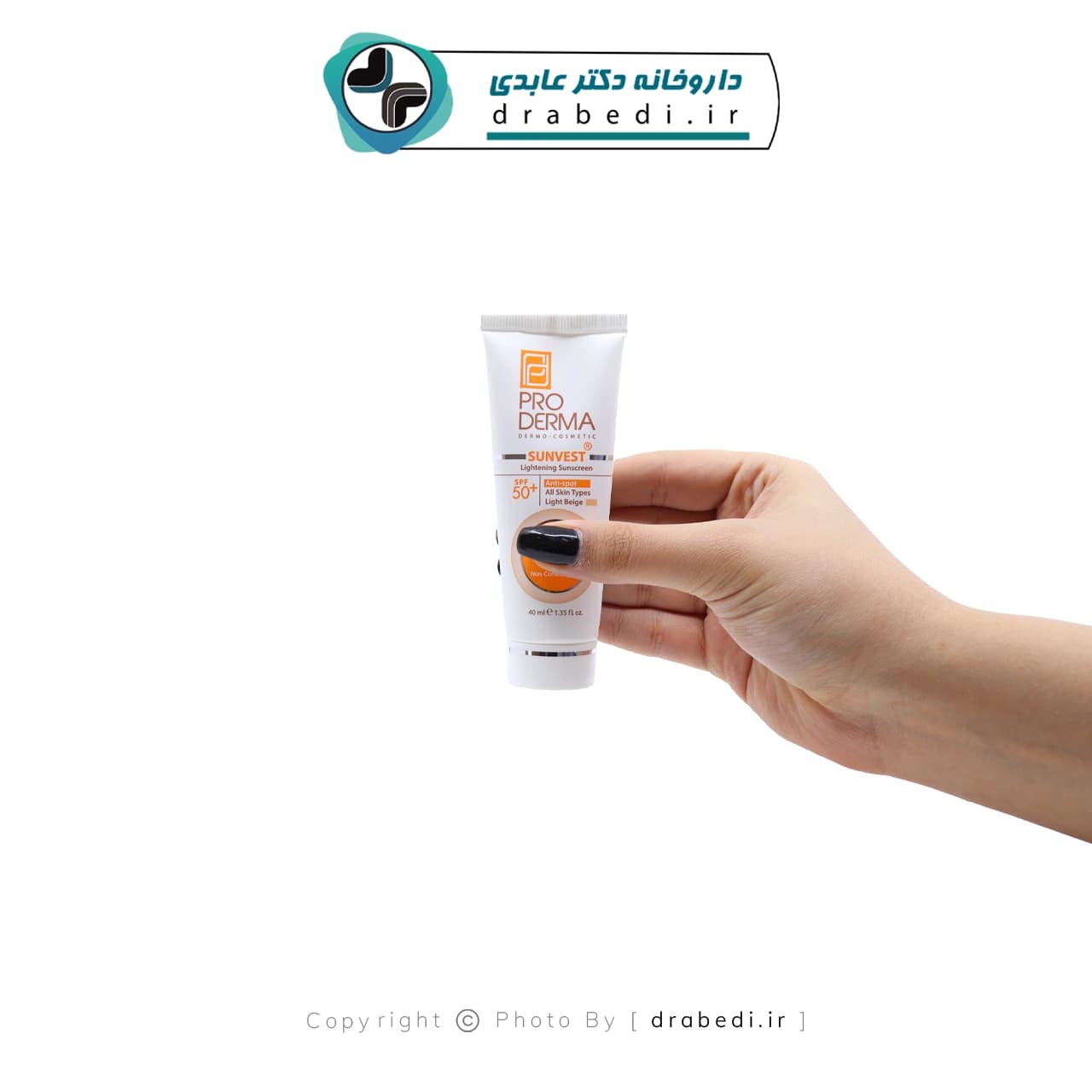 کرم ضد آفتاب و روشن کننده رنگی لک های پوست SPF 50 پرودرما 40 میلی لیتر — تصویر ۲