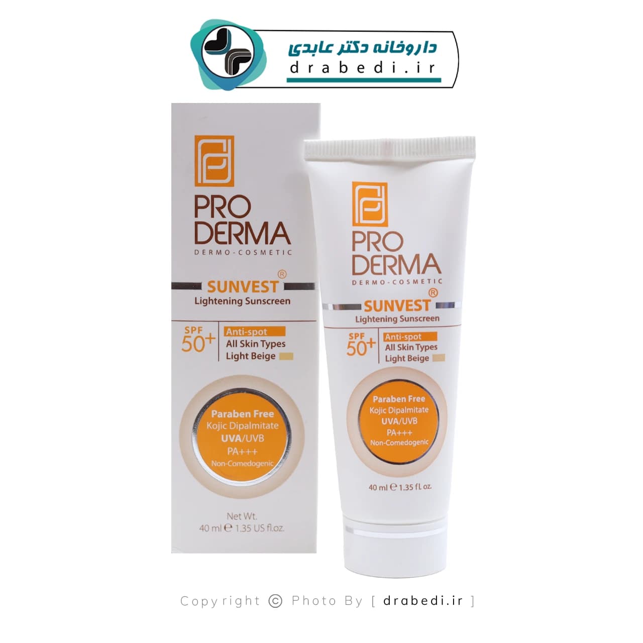 کرم ضد آفتاب و روشن کننده رنگی لک های پوست SPF 50 پرودرما 40 میلی لیتر — تصویر ۵