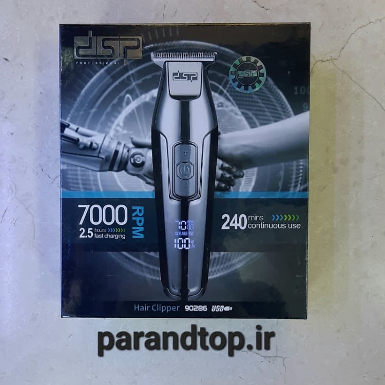 ماشین اصلاح سر و صورت دی اس پی مدل DSP 90286 (اورجینال) — تصویر ۵